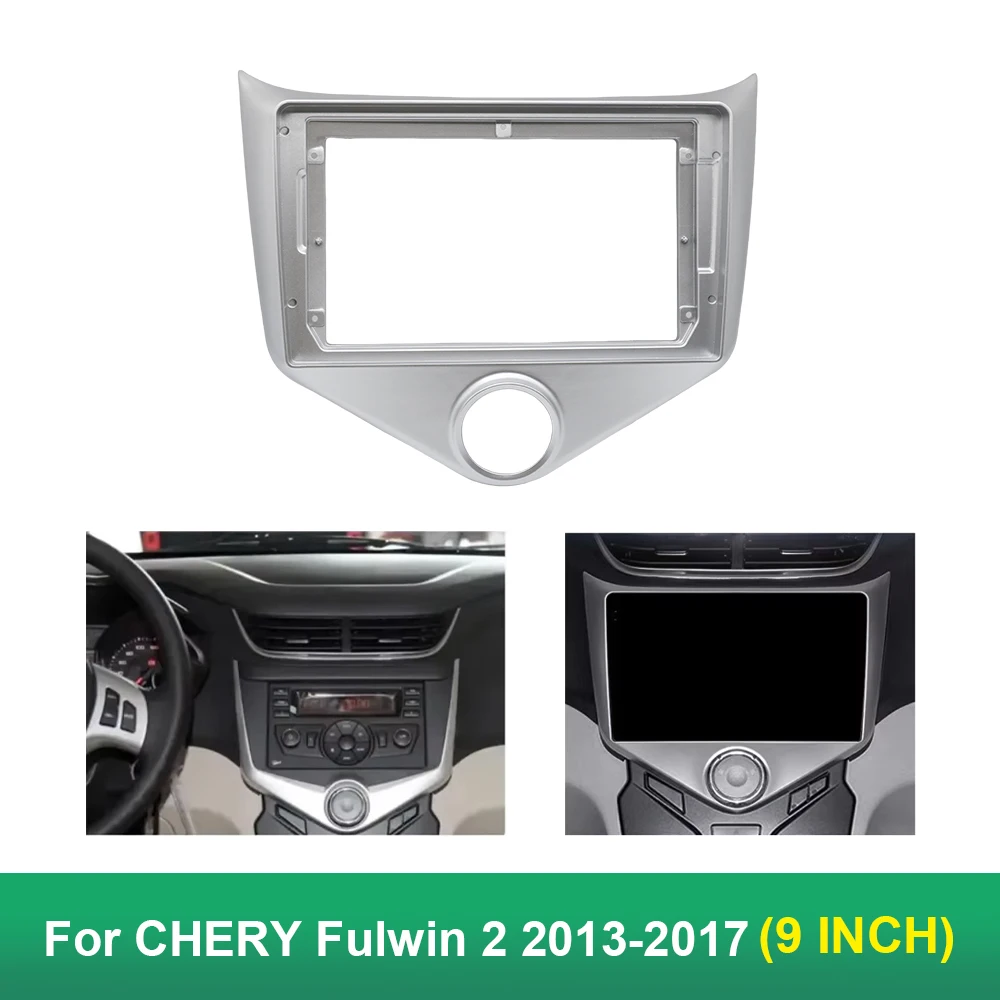 Автомобильная 9-дюймовая аудиолицевая панель лицевая для CHERY Fulwin 2 2013-2017 2Din радио