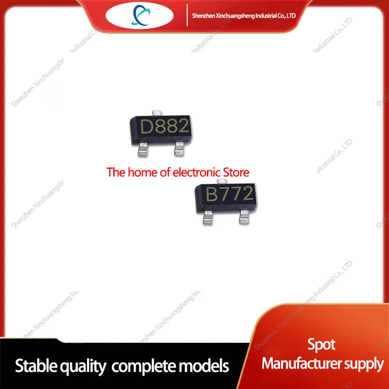 Триоде2sd882/2SB77 2-экранная печать D882/B772 NPN 30V 3A GRFile(200-400), транзистор SOT-89 30V 3A (50 шт.)