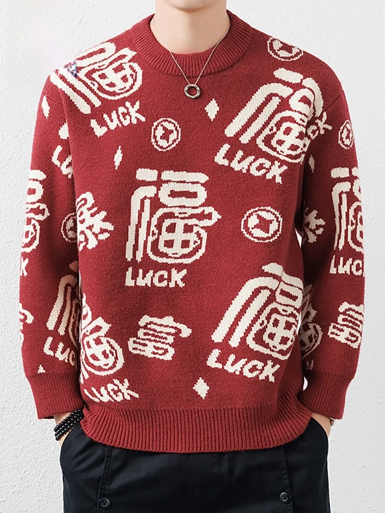 Мужской свитер Romon с круглым вырезом осень и зима 2024 новинка вязаная повседневная