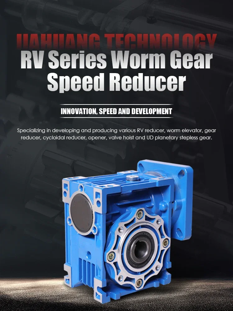 Заводская поставка NMRV110 соотношение 1:60 одноступенчатый Универсальный редуктор