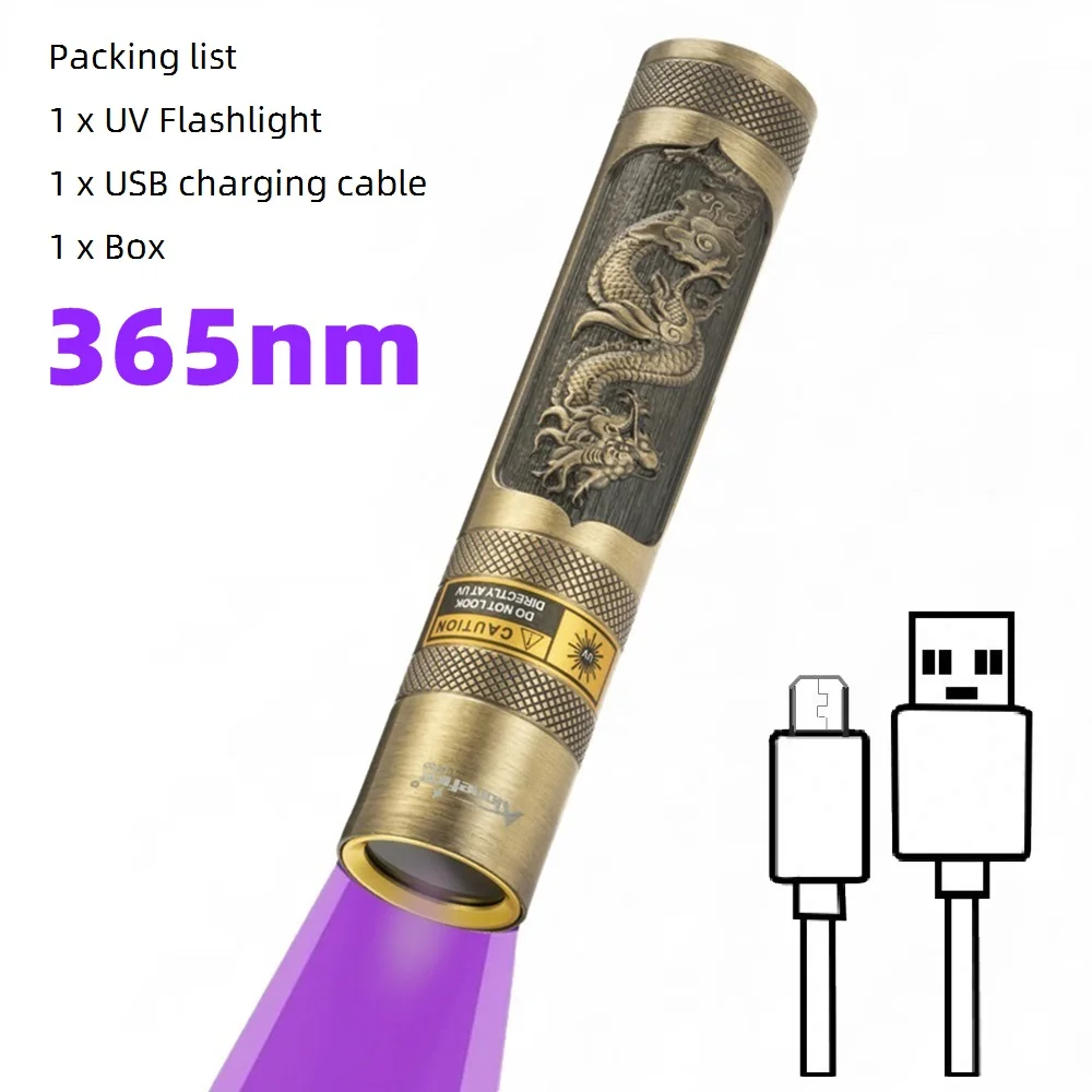 AloneFire SV65 ультрафиолетовый фонарик 365 нм