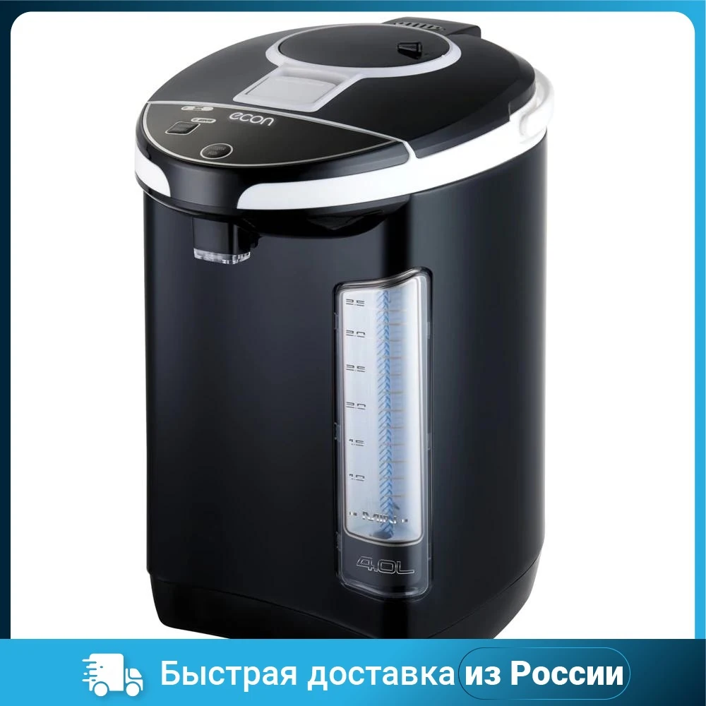 Термопот Econ ECO-401TP black
