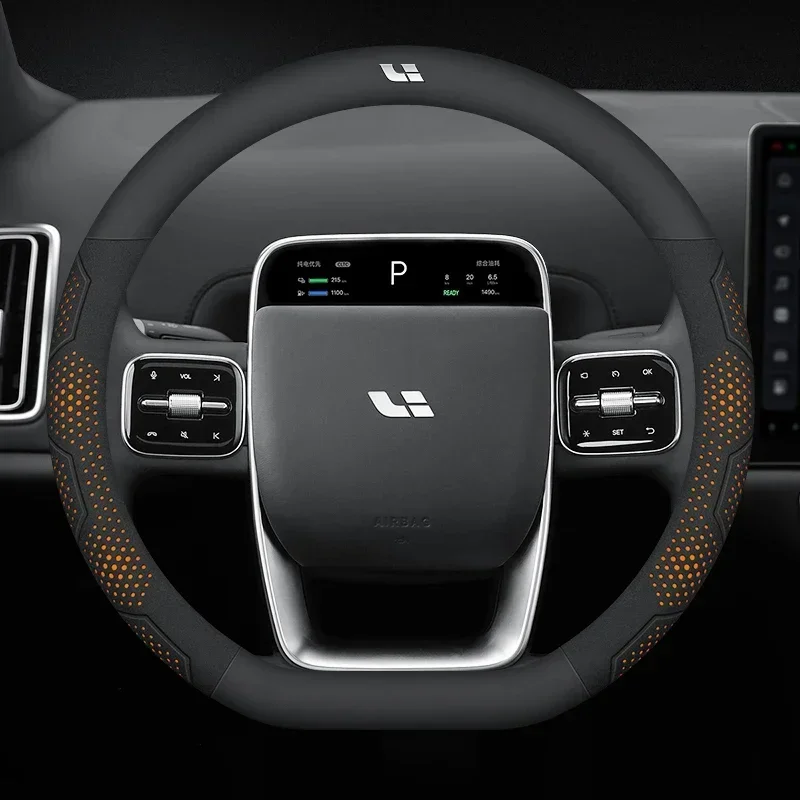 

Искусственная кожа и замша из углеродного волокна для идеального Lixiang Ideal Li Auto One L6 L7 L8 L9 MEGA автомобильные аксессуары