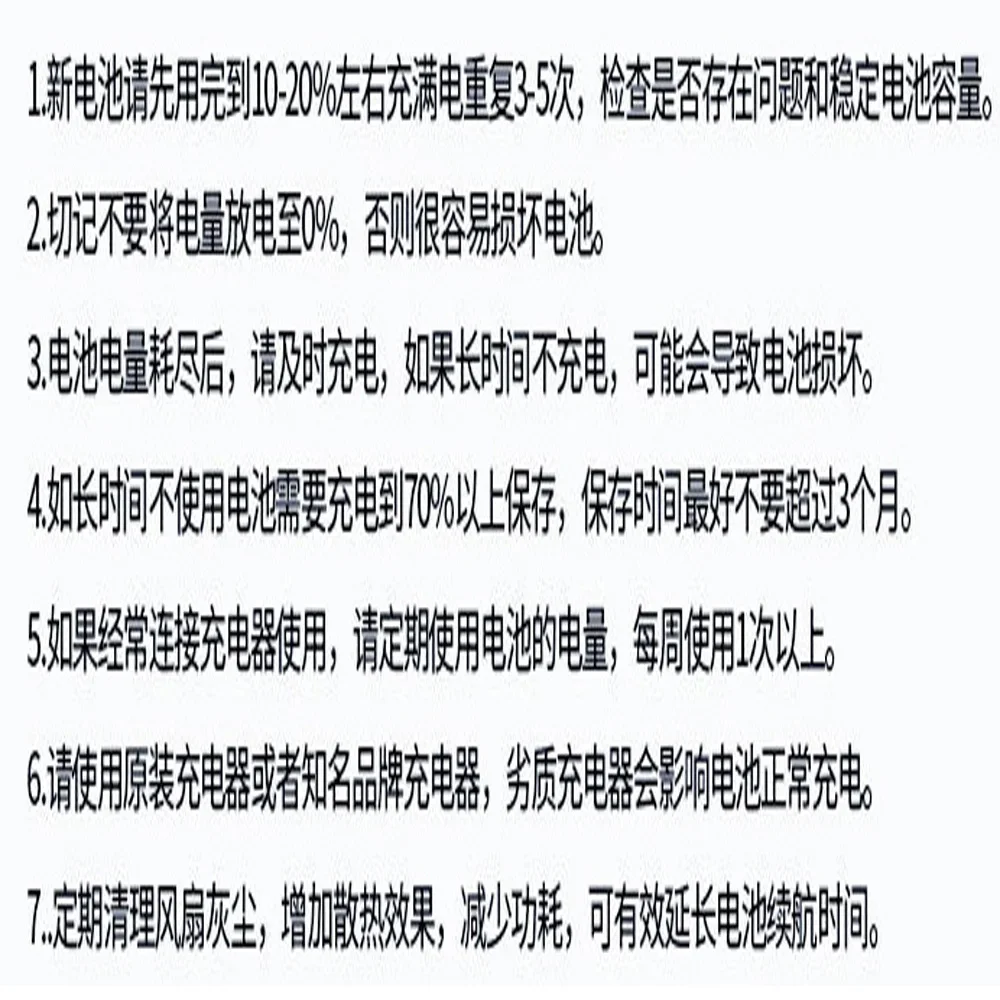 L17C4PH1 Оригинальный L17M4PH3 L17M4PH2 L17M4PH1 Аккумулятор для ноутбука Lenovo Yoga 7 Pro C930-13IKB 5B10Q82425