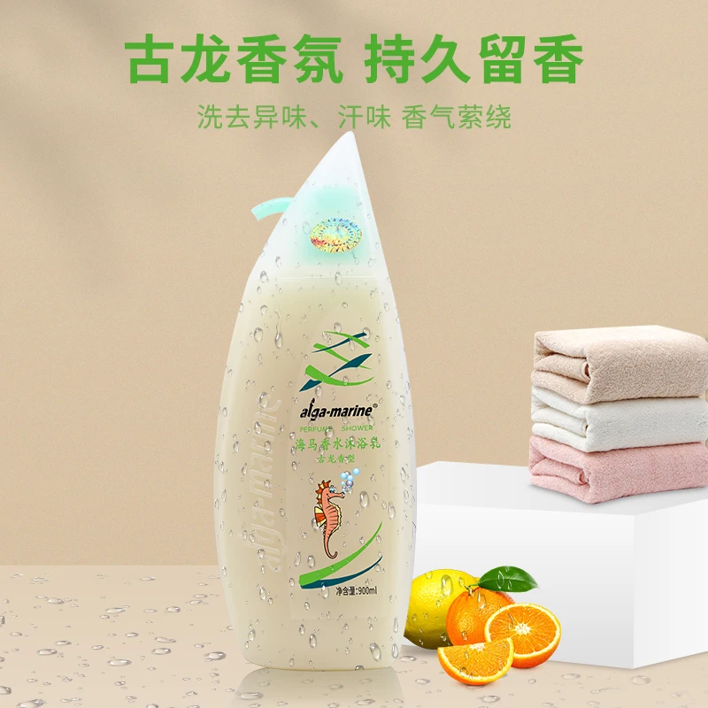 Увлажняющий освежающий и увлажняющий гель для духов Haima Gulong