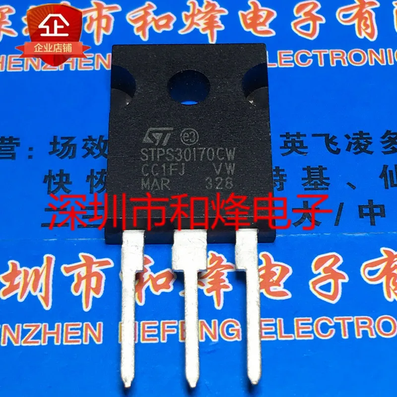 

5 шт.-10 шт. STPS30170CW TO-247 170V 30A Новый и оригинальный на складе