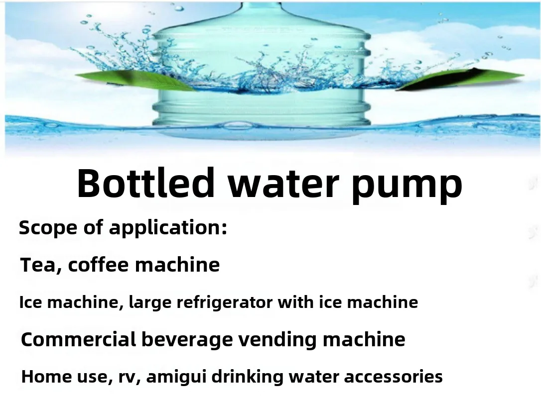Насос для питьевой воды 110 В-220 В 36 Вт самовсасывающий водяной насос 40PSI