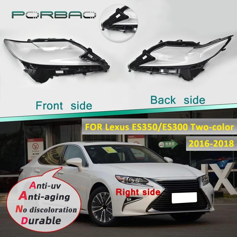 

Прозрачная крышка для автомобильной фары ES350 16-18, замена прозрачной стеклянной крышки объектива «сделай сам»