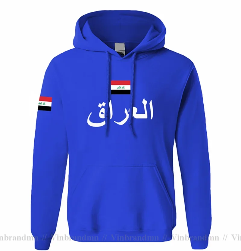 Республика Ирак иракские толстовки с капюшоном мужская толстовка новая уличная