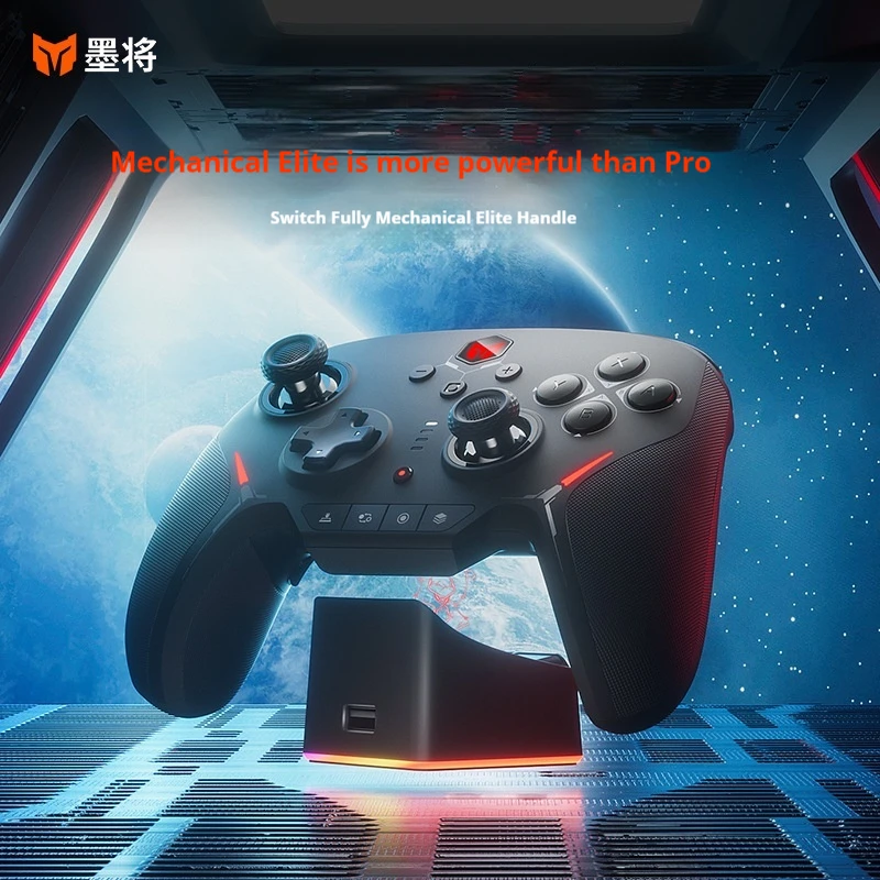 Новый бестселлер Bigbigwon Mojiang Xunlong C2pro полностью механический игровой контроллер