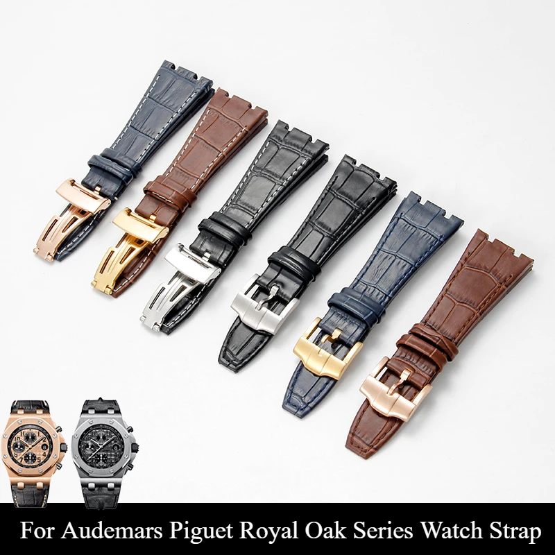 Ремешок с двойным вогнутым интерфейсом 26 мм для Audemars Piguet Royal Oak 15500 браслет из