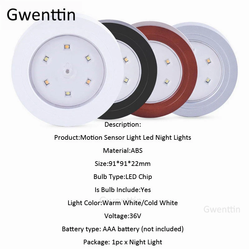 Светодиодный ночсветильник с датчиком движения беспроводная настенная лампа