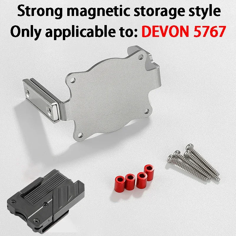 

DEVON 5767 Комплект для модификации дрели