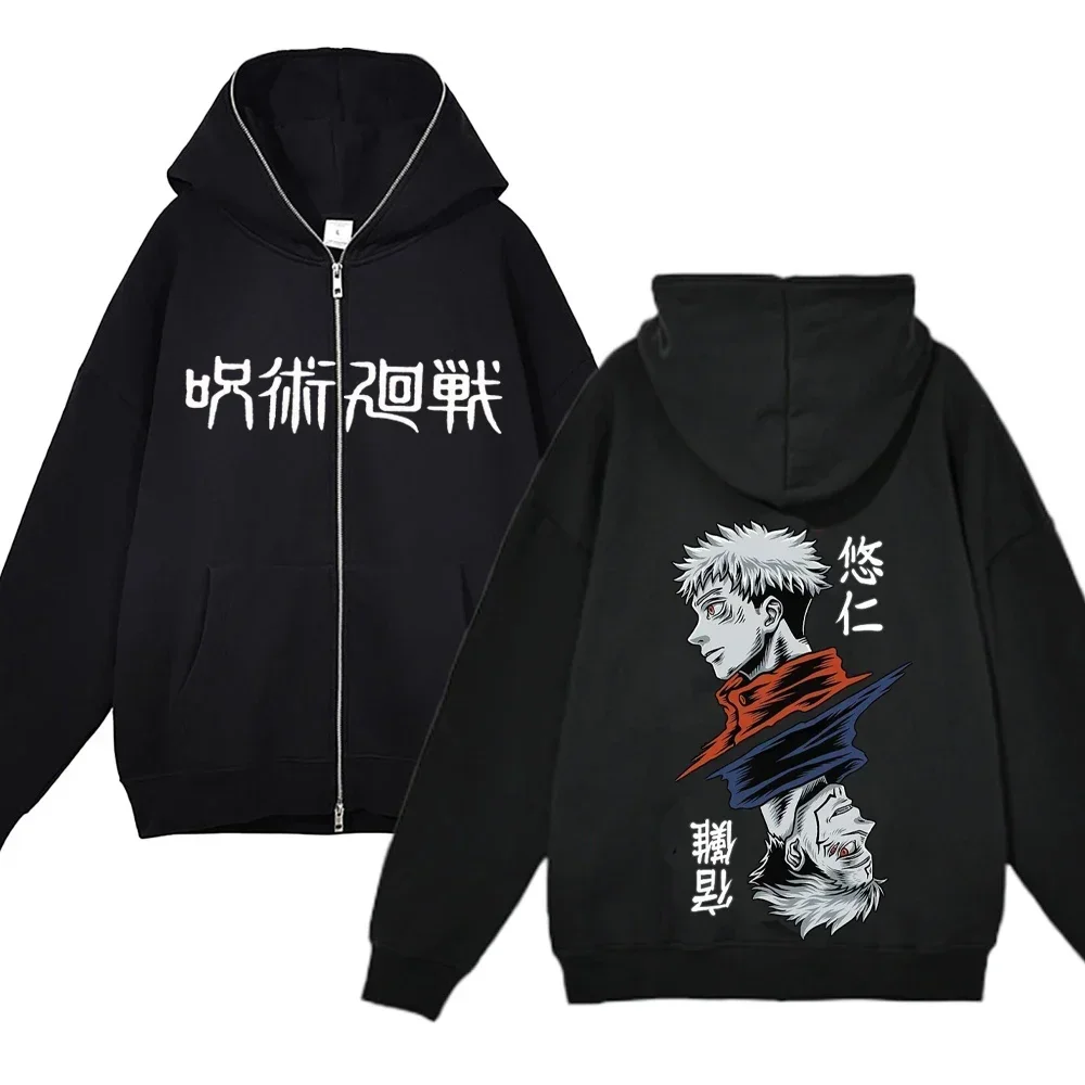 Толстовки аниме Gojo Satoru