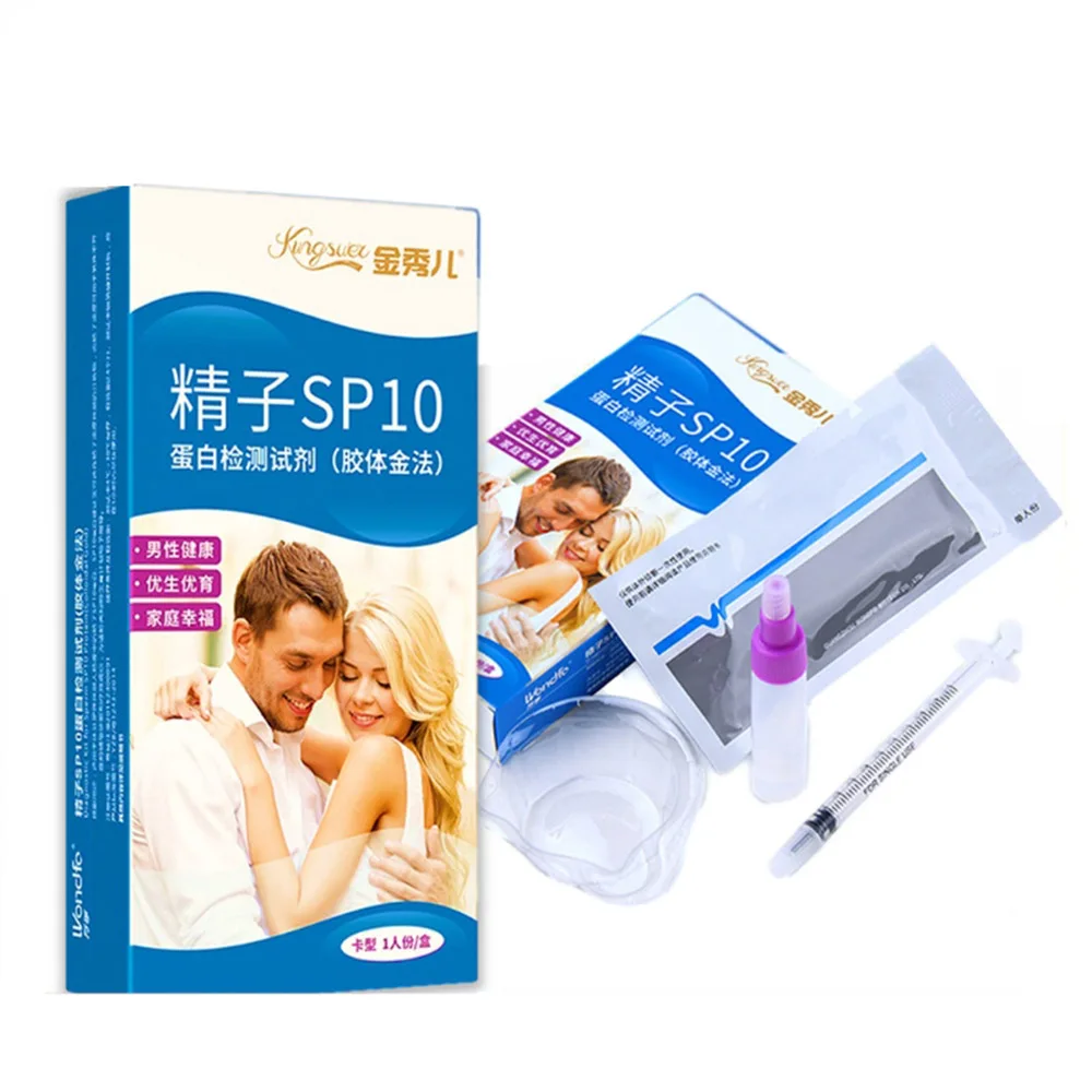 сперма на звездах 