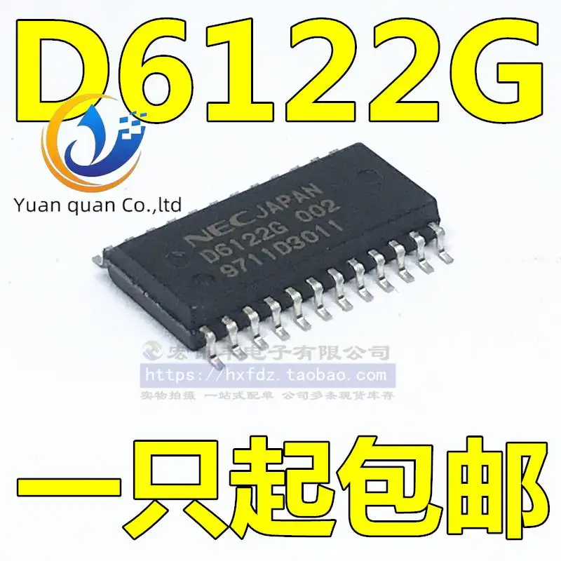 

30pcs original new UPD6122G-001 D6122G-002 infrared remote control circuit SOP24