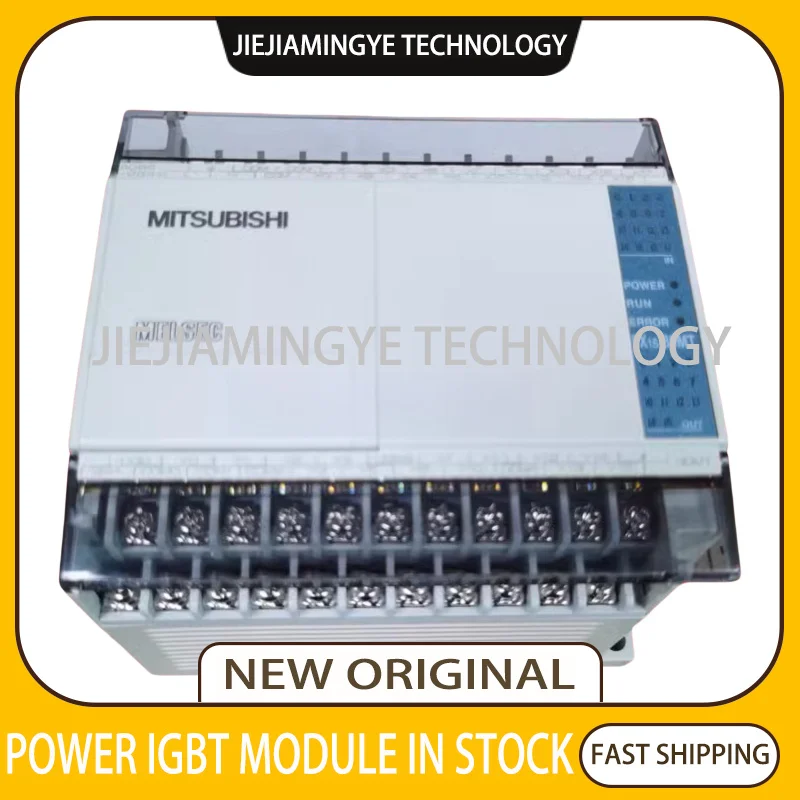 Новинка контроллера телефон