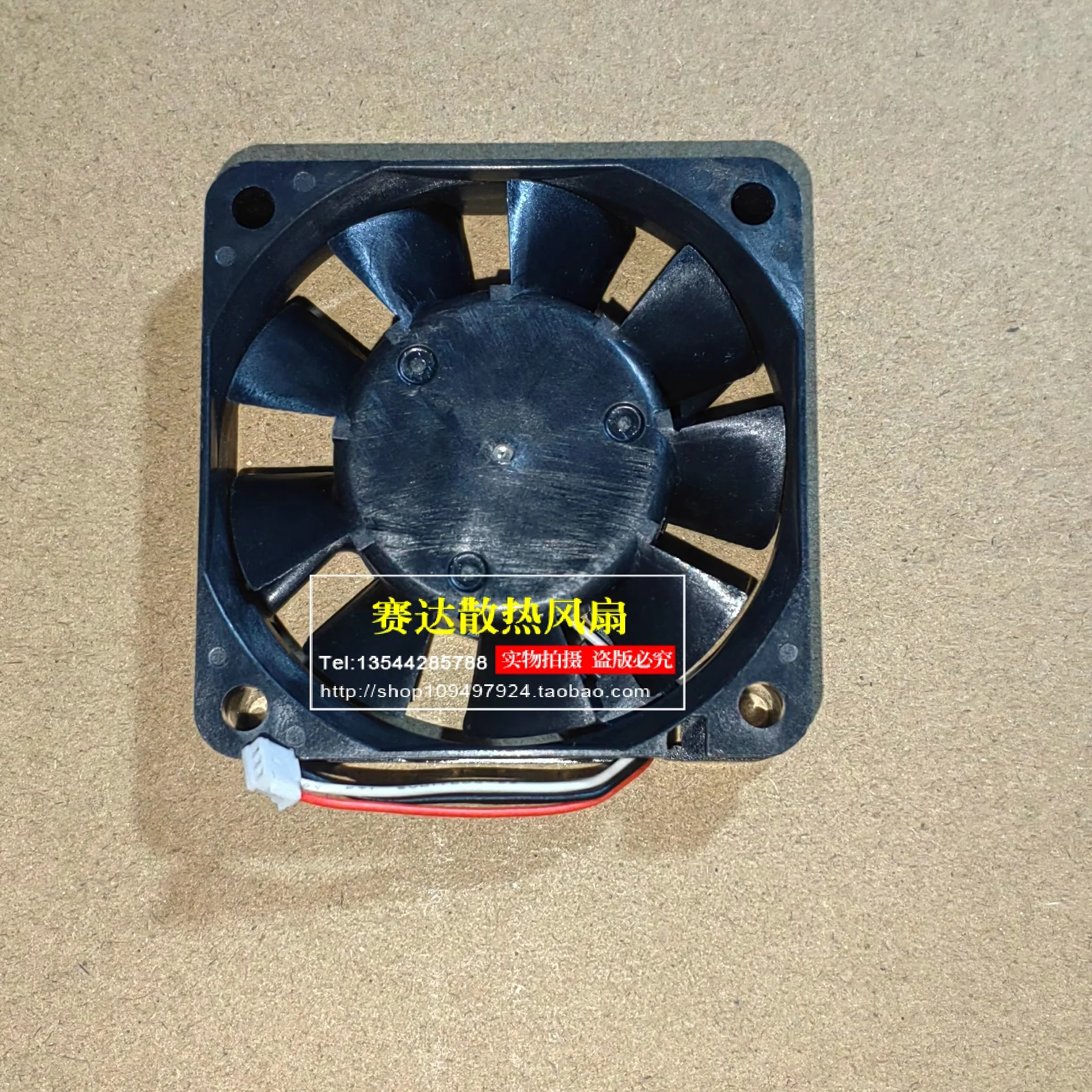 Оригинальный 2406KL-04W-B29 12V 0.10A 6015 трехпроводный Вентилятор охлаждения