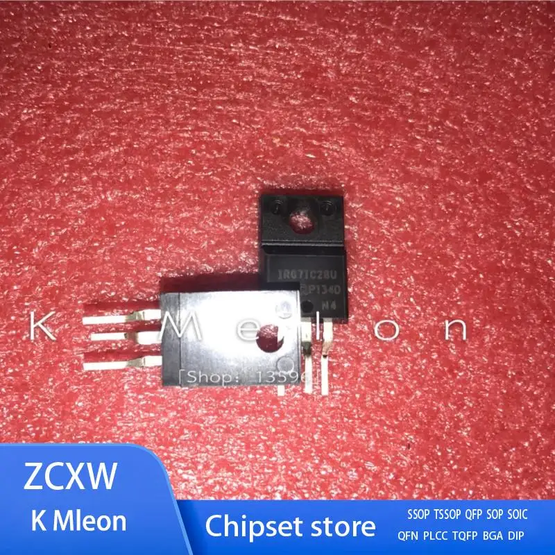 5 шт.-20 шт./лот IRG7IC28U IRG7IC28UPBF IRG71C28U TO-220F 25A 600V