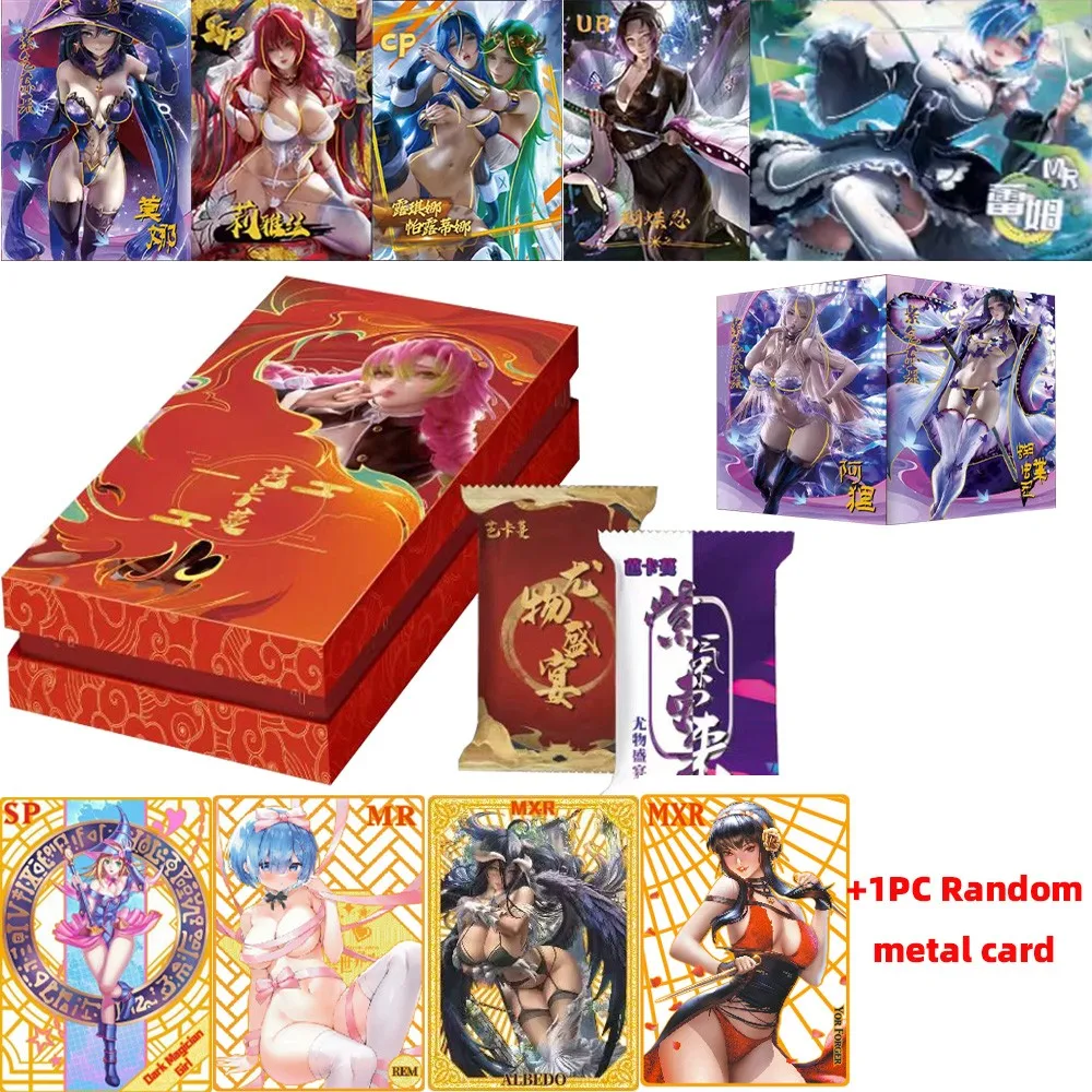 Toy And Hobbies Gift