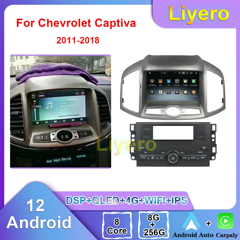

Liyero Car Radio For Chevrolet Captiva 2011-2018 CarPlay Android Auto GPS Navigation DVD Multimedia Video Player Stereo DSP 4G