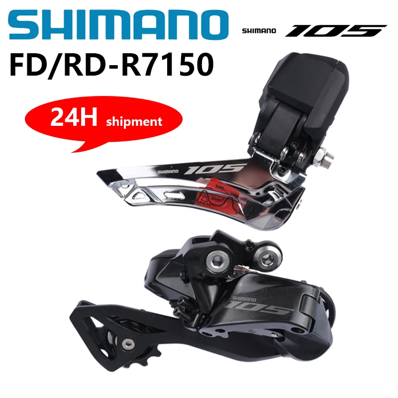 SHIMANO 105 R7100 Di2 Series R7150 Front Derailleur/Rear Der