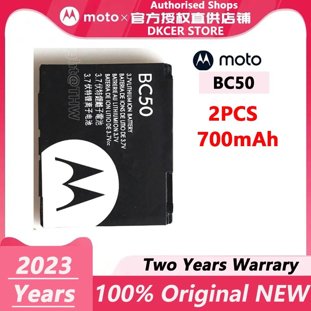 Новый оригинальный аккумулятор BC50 для MOTO Motorola RIZR Z3 ROKR Z6m SLVR L2 L6 L7 KRZR K1 K2 R1 Z1 Z3 E8 C257 C261 E690 EM35 W220M