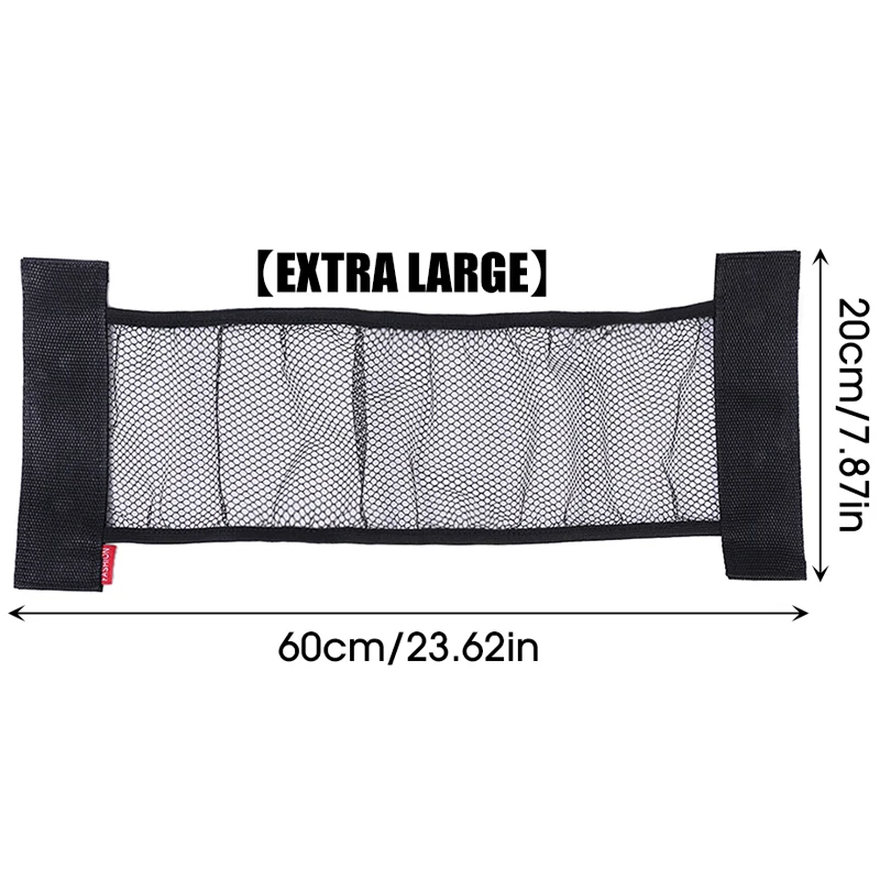 Негабаритный сетчатый карман для багажника автомобиля, фиксированная сетка для хранения автомобиля, фиксированная стойка, автомобильный эластичный сетчатый карман для багажа, сумка для хранения