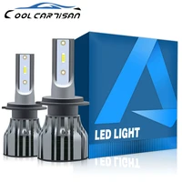 2pcs led headlight bulb 9005 9006 h1 h4 h7 h11 led fog light dob csp 12v 6000k 25000lm 120w fog auto lights