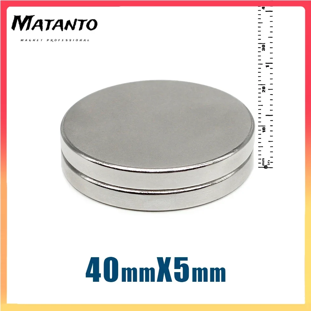 1/2/5/10 шт. круглый сильный постоянный магнит 40x5 мм N35 длинный диск редкоземельный
