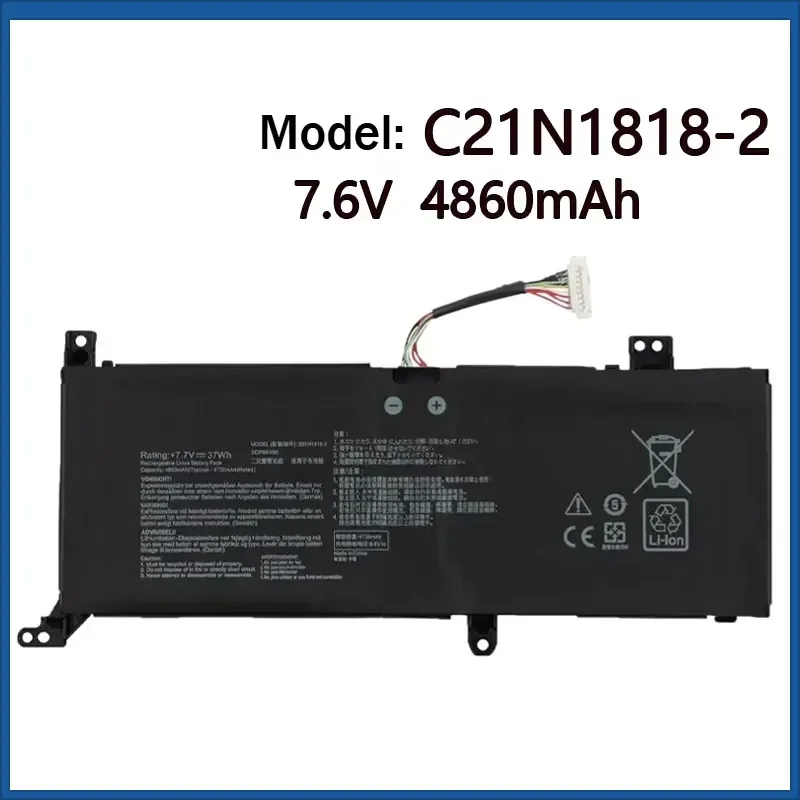 Фото C21N1818-1 C21N1818-2 C21N1818-3 Аккумулятор для ноутбуков ASUS V5000 V5000F V5000J V5000D Y5100U M5050D FL8600F X512DA X512F F512 №4