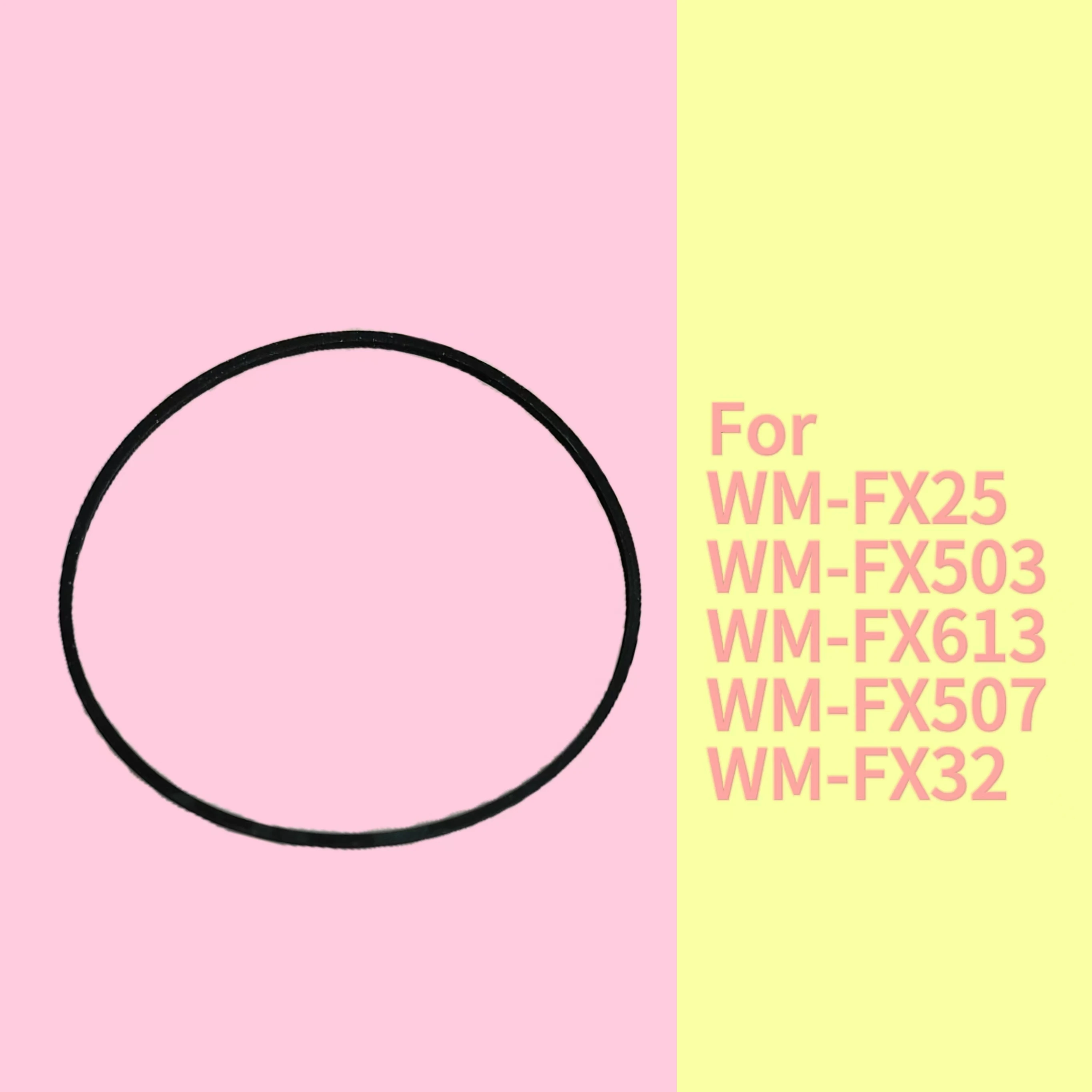 Деталь для ремонта и замены ремня Sony WM-FX25 WM-FX503 WM-FX613 WM-FX507 WM-FX32