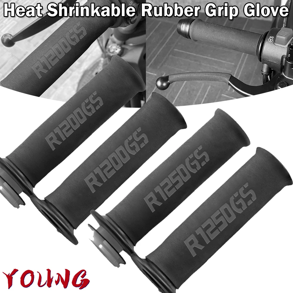 Купить Термоусадочные Чехлы На Ручки Мотоцикла