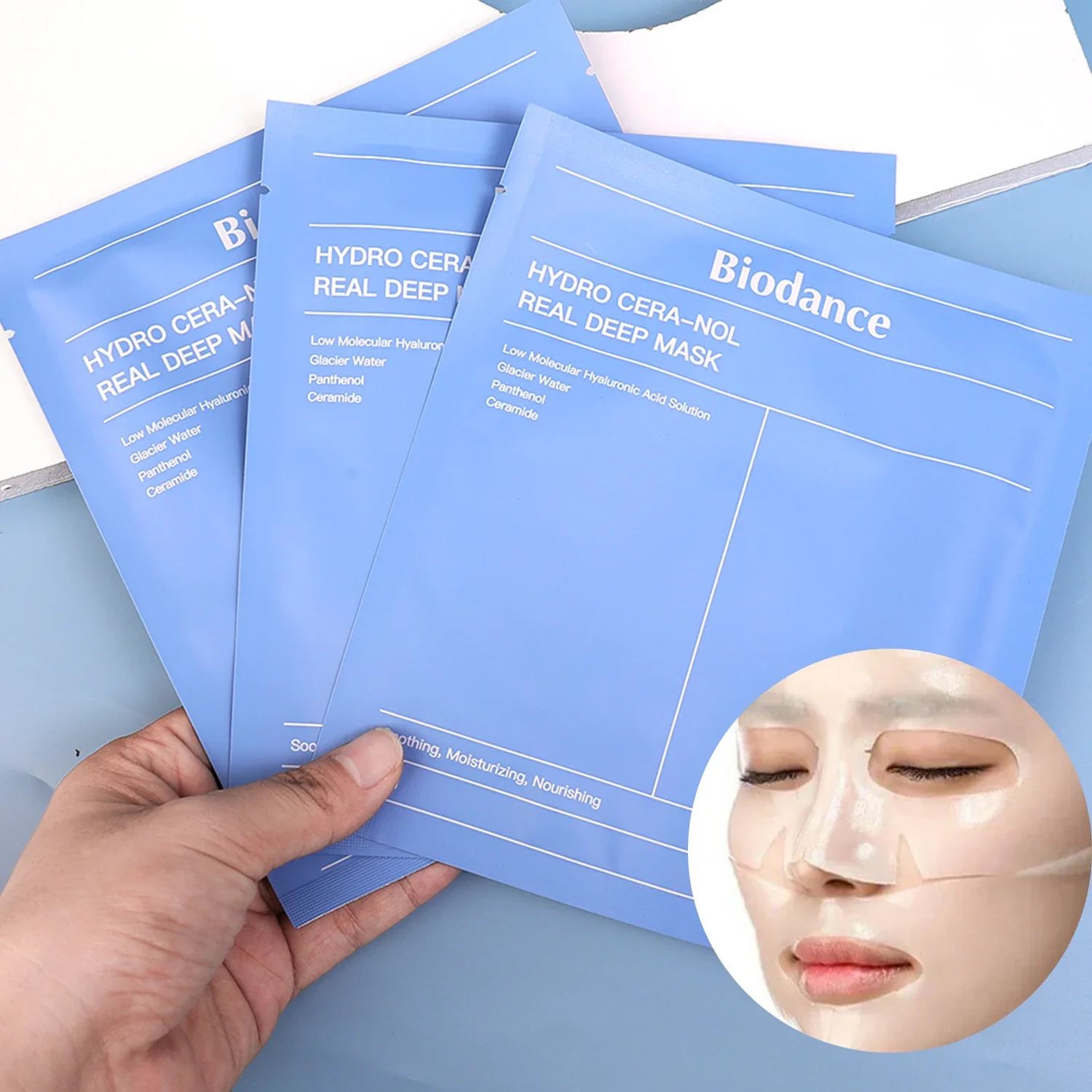 1/2/5/10 шт. биоколлагеновая маска для лица сужающая поры глубоко увлажняющая