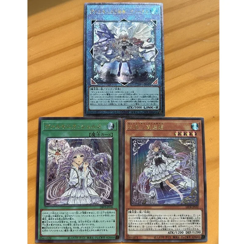 Ю-Ги-О! Флэш-карта Varar Selettrice Vaalmonica Soul-Dwelling Blue-Eyes Diy UTR экшн-игрушки фигурки коллекция