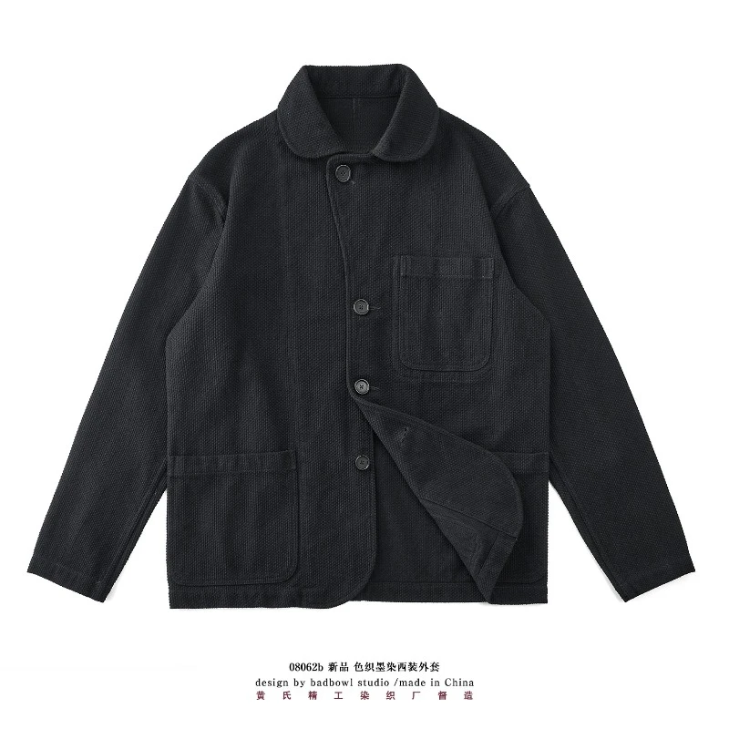 Винтажная тяжелая куртка кендо мужская осенне-зимняя новая хлопковая с