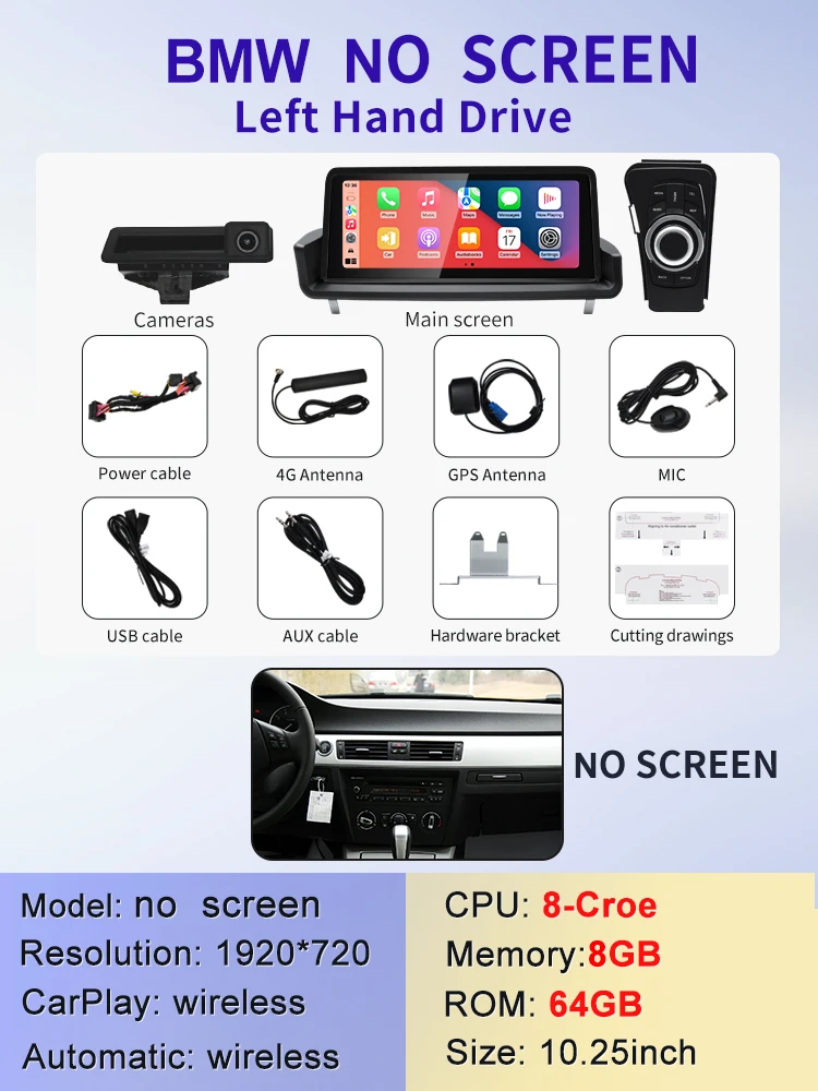 

2024 Новая система ID6 ID7 ID8 UI Android Беспроводная система Carplay AUTO для BMW 3 серии E90 E91 E92 E93 GPS Автомобильные видеоплееры GPS NAVI