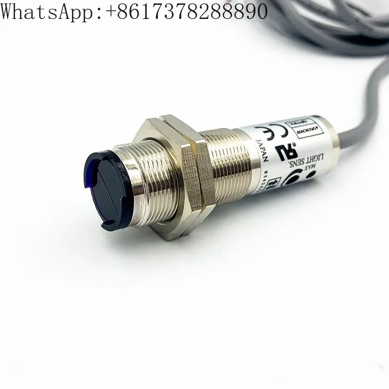 Фотоэлектрический переключатель для телефона с датчиком