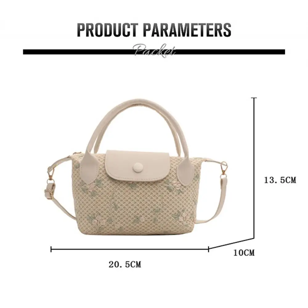 Плетеная Сумка через плечо из ротанга