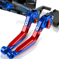 for vespa gts300%c2%a0250%c2%a0125%c2%a0s125%c2%a0s150%c2%a0grantuiismo%c2%a0125%c2%a0200 motorcycle adjustable folding extendable brake clutch levers accessories