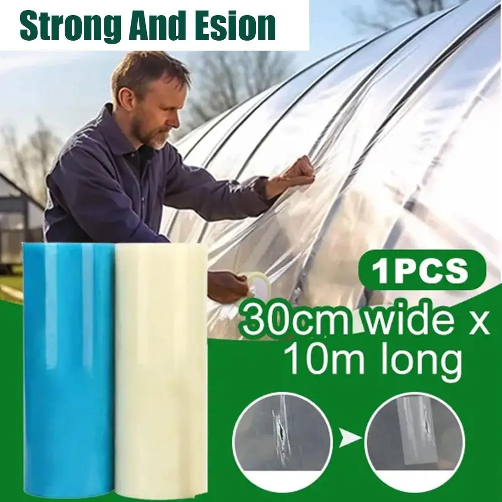 

Тепличная ремонтная лента