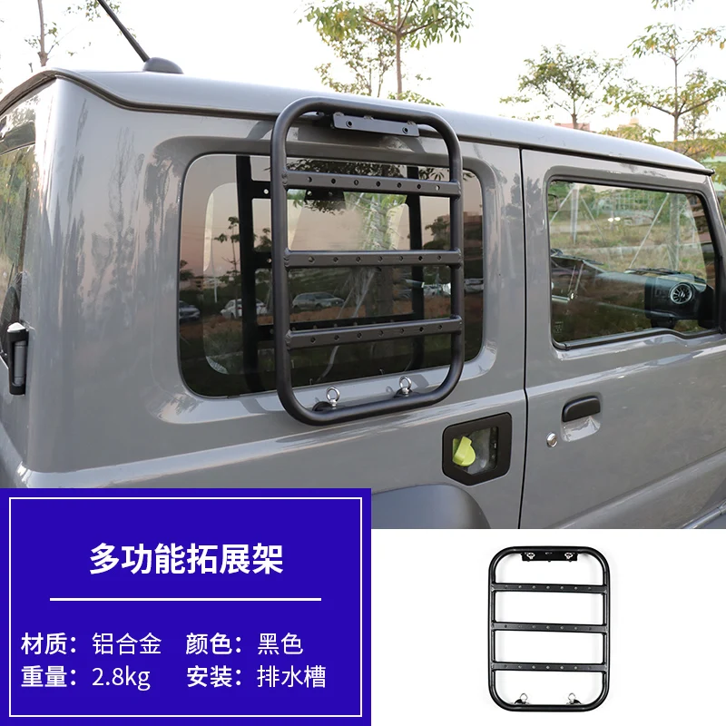 

Запасной топливный бак для Suzuki Jimny JB64 Sierra JB74W 2019 2022 вспомогательный 6 л 10 л топливный бак оконный удлинитель установка кронштейна