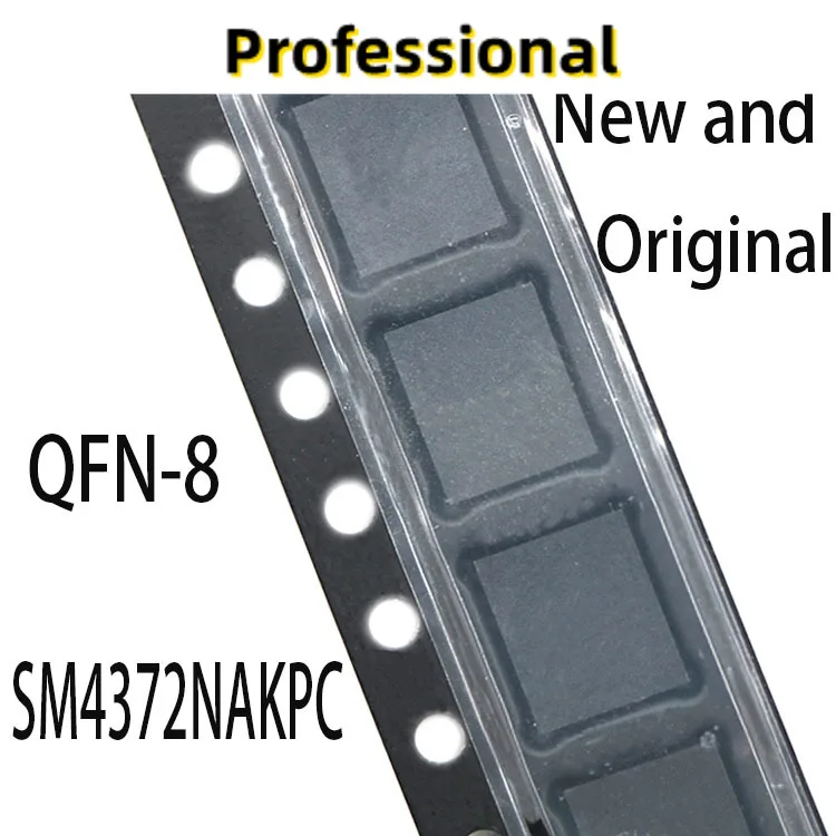 

5-10 шт. новые и оригинальные SM4372A QFN-8 SM4372NAKPC