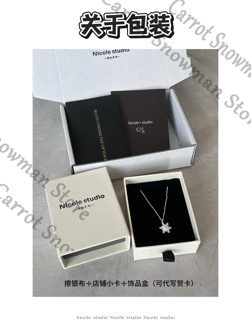 Аниме Love and Deepspace Caleb Apple Silve кулон ожерелье аксессуар украшения косплей мультфильм