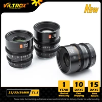 viltrox 233356mm t1 5 e cine lens large aperture manual focus compact lens filmmaking aps c lens for sony e mount camera lens