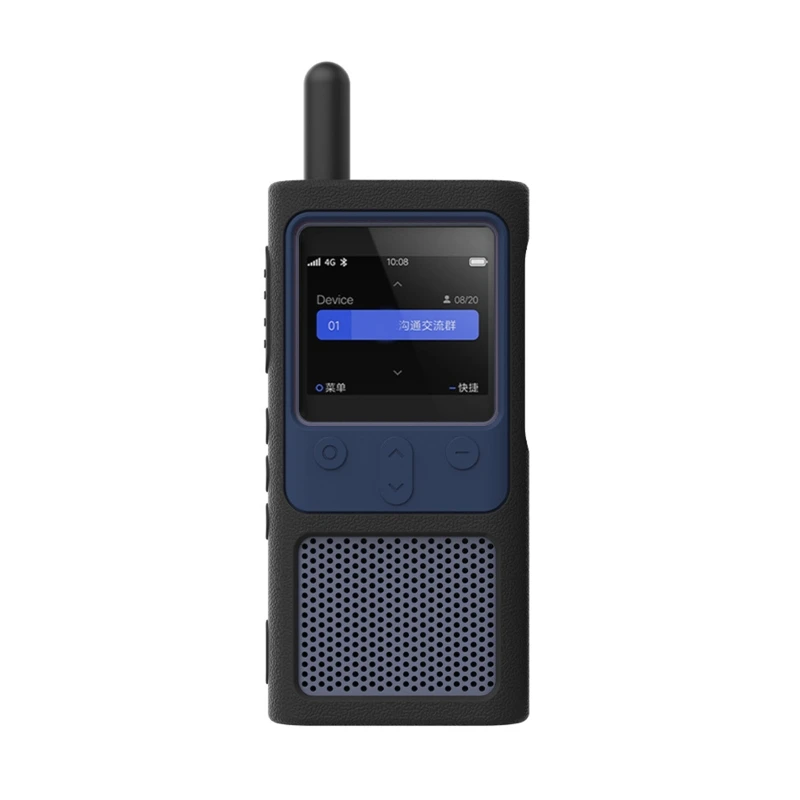

587D Anti-Skidding Soft Silicone Protective Cover for CASE Sleeve Skin Fit for mijia for Smart Walkie Talkie 3 Radio Interpho