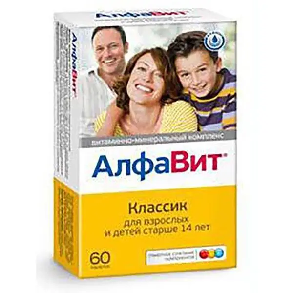 Витаминно-минеральный комплекс Алфавит Классик таблетки 60 шт. | Красота и