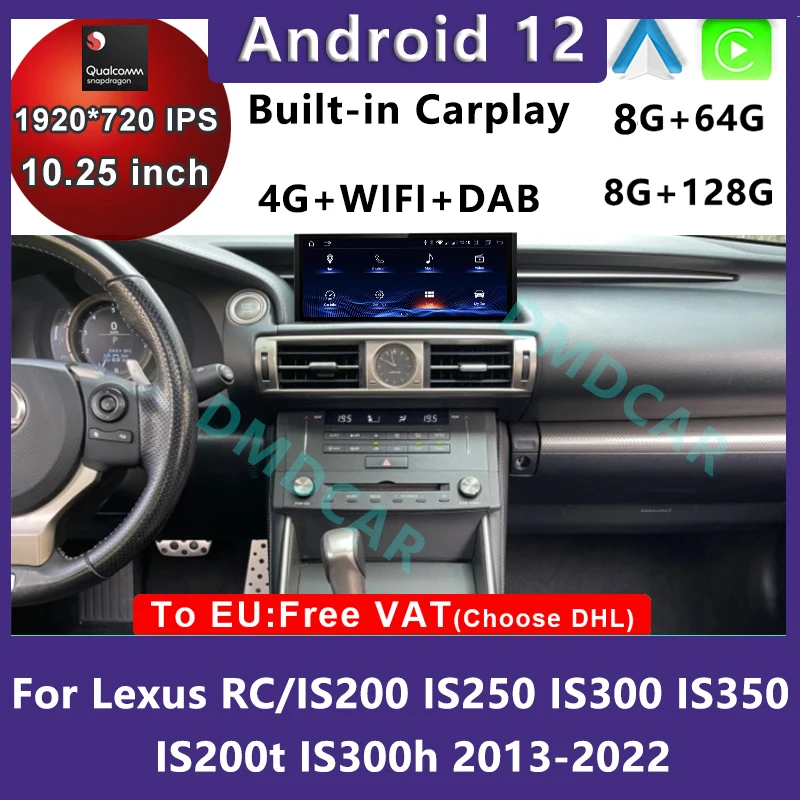 Android 12 Snapdragon 8 + 128G Автомобильный DVD-радио Видеоплеер CarPlay Автоматическая навигация