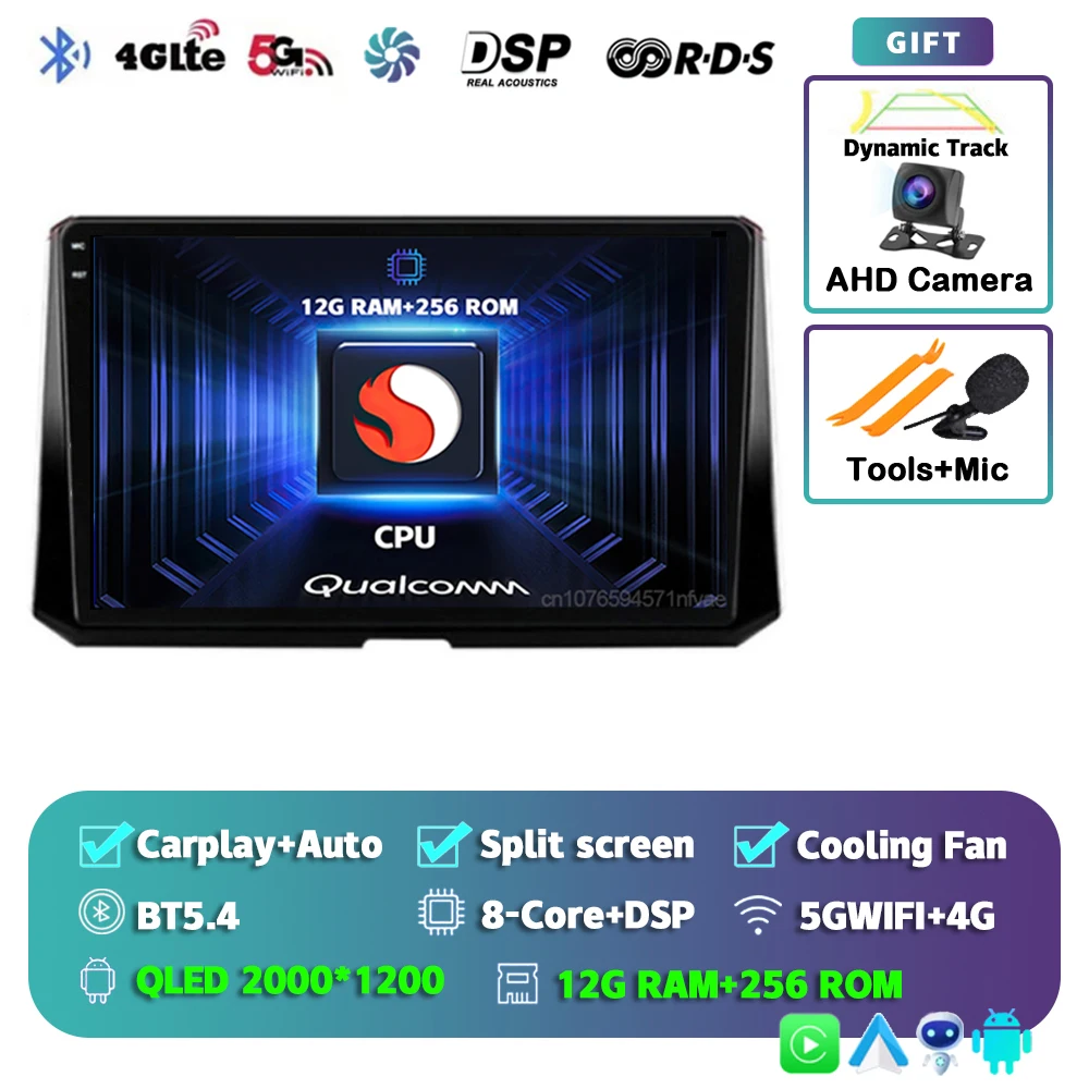 

Мультимедийный плеер Android 15 для Toyota Corolla 12 Cross 2019-2022 Carplay Android Auto Автомагнитола Стерео 4G Wi-Fi GPS DSP 48EQ BT