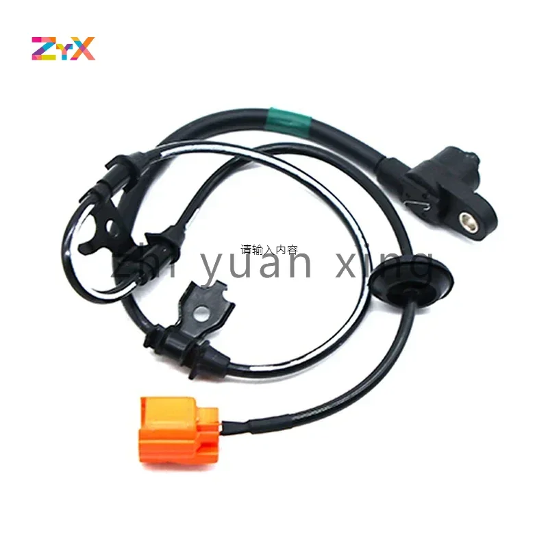 57455-S9V-A01 57455S9VA01 Высококачественный новый датчик скорости переднего левого колеса